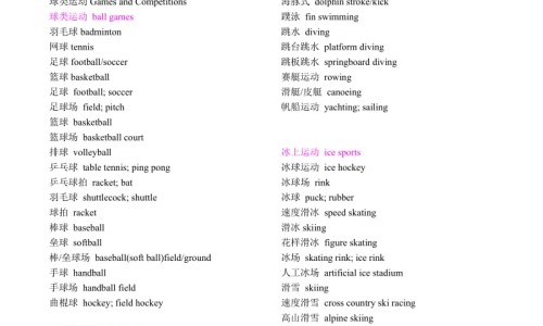 枸杞子红枣泡水喝功效-枸杞子下火的功效网 - 网站提供枸杞子功效和主治小常识、枸杞子的功效与作用泡水喝的功效